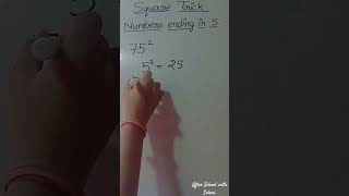 #easymath #exam #secrettrick #squaretrick #playwithmath #shortsfeed #viral #mathmagic
