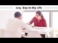 A day in my life i nutrition course  summer food for uae