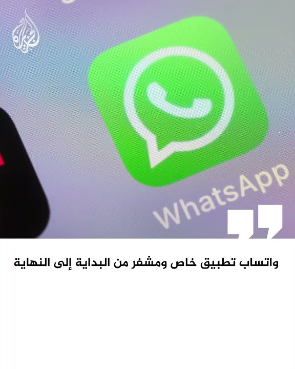      
 - نشر قبل 13 دقيقة