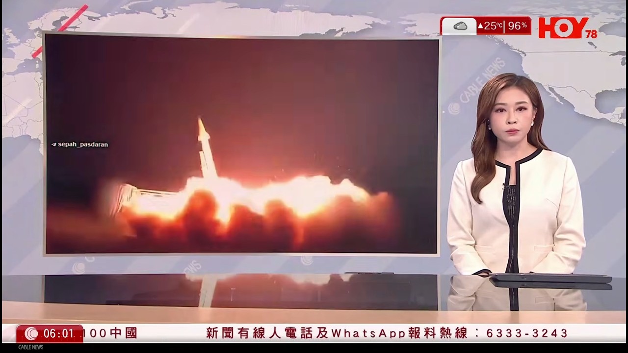 有線新聞｜以色列中部遭反擊破壞嚴重　佩澤希齊揚：過渡領導層已開始工作｜美軍至今3死｜哈梅內伊身亡｜王毅：不可接受擊殺領導人、鼓動政權更迭　普京向伊朗致哀｜檀島咖啡結業｜HOY TV｜20260302