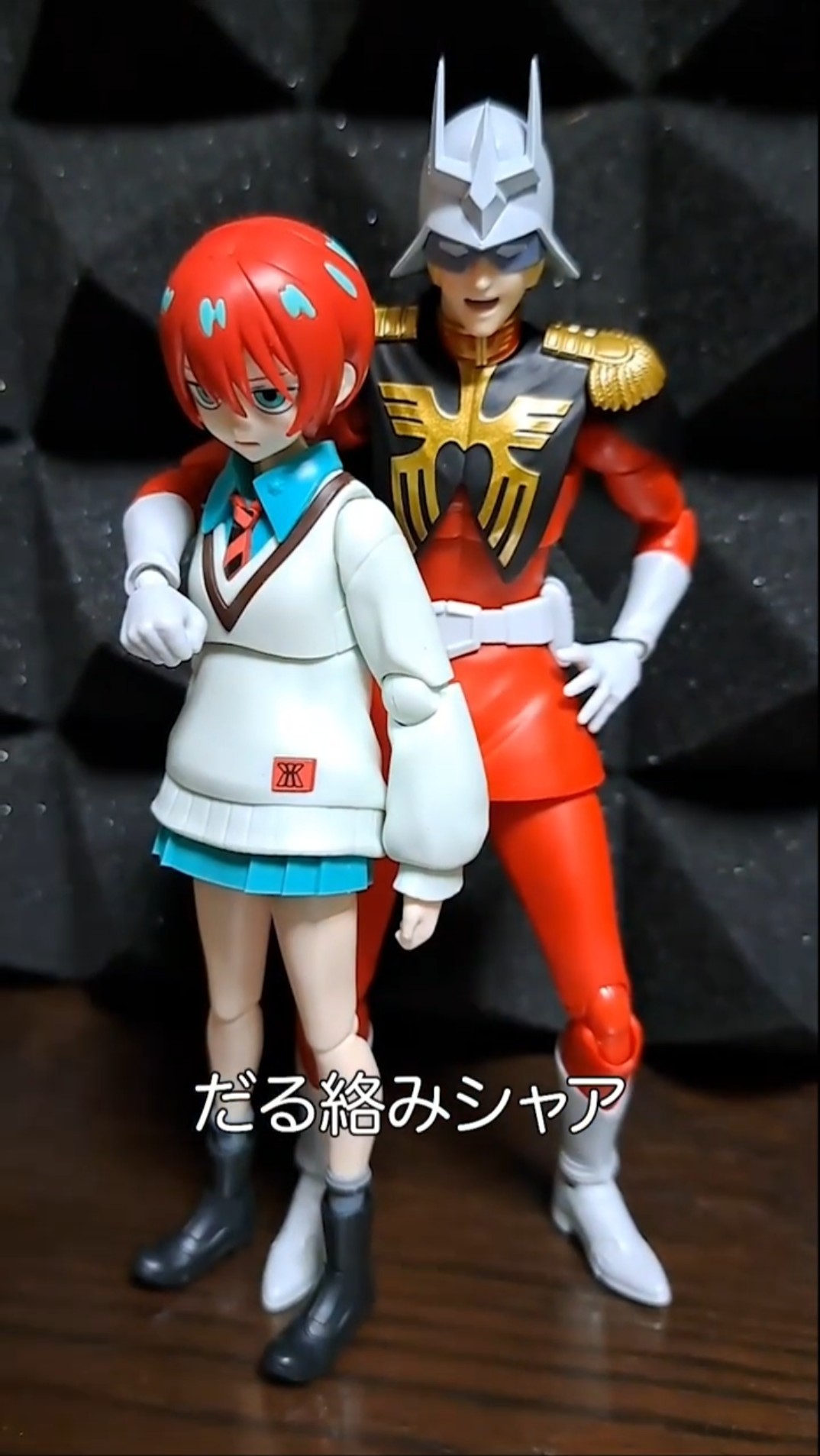 シャアで遊んだよ #ガンダム #gundam#ガンダム #gquuuuuux