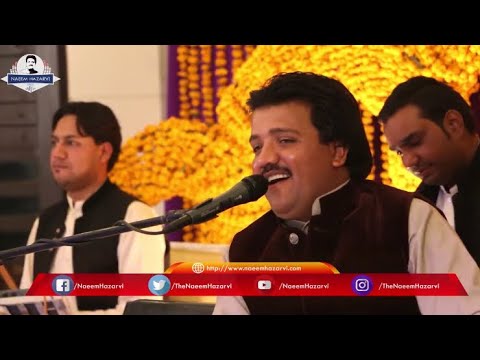 Nahi Aaya Kothay Ty Char Takya Mahia Nhe Aaya by Naeem Hazarvi