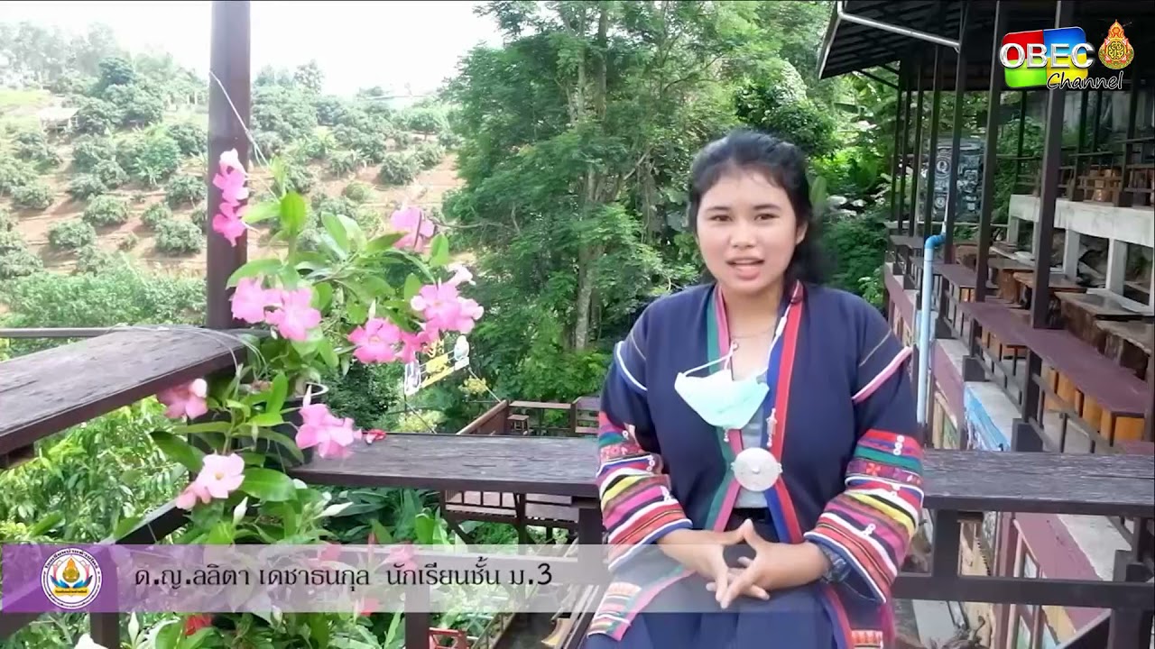 รายการ พุธเช้า ข่าว โรงเรียน ครั้งที่ 39/2564 [Part 2/3] (วันที่ 27 ตุลาคม 2564)