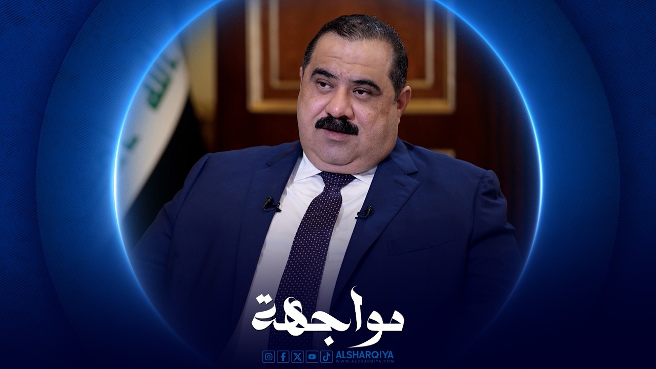 مواجهة | مثنى السامرائي - رئيس تحالف العزم