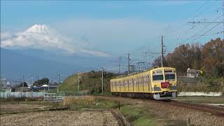 伊豆箱根鉄道1300系 「イエローパラダイストレイン」その2