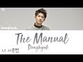 DONGHYUK (iKON/아이콘) - The Manual (너 사용법) [han|rom|eng lyrics/가사]