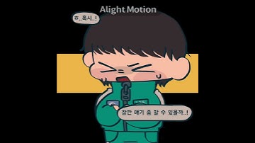 [오징어 게임] 타노스팀 민수로 목소리가 작아서 미안해 #squidgame2 #오징어게임2