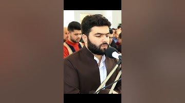 الشيخ بيشةوا قادر الكردي تلاوة عذبة لما تيسر من سورة الأنبياء