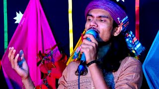 পা ফাটা ভীষণ ল্যাটা | বাউল রায়হান | Pa Pata Bishan Lada | Baul Rayhan | New Bangl gaan