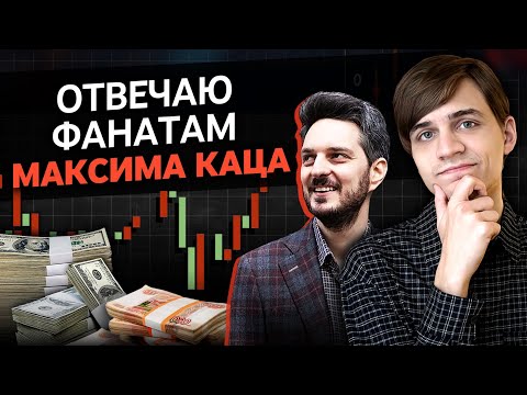 Почему рубль для россиян надёжнее доллара?