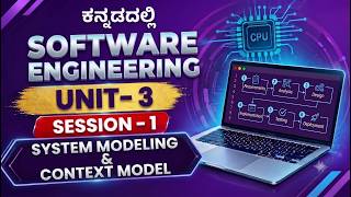 Details SOFTWARE ENGINEERING UNIT-3 SESSION-1 Guide