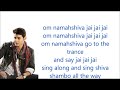 Sadashiva sanyasi song lirics