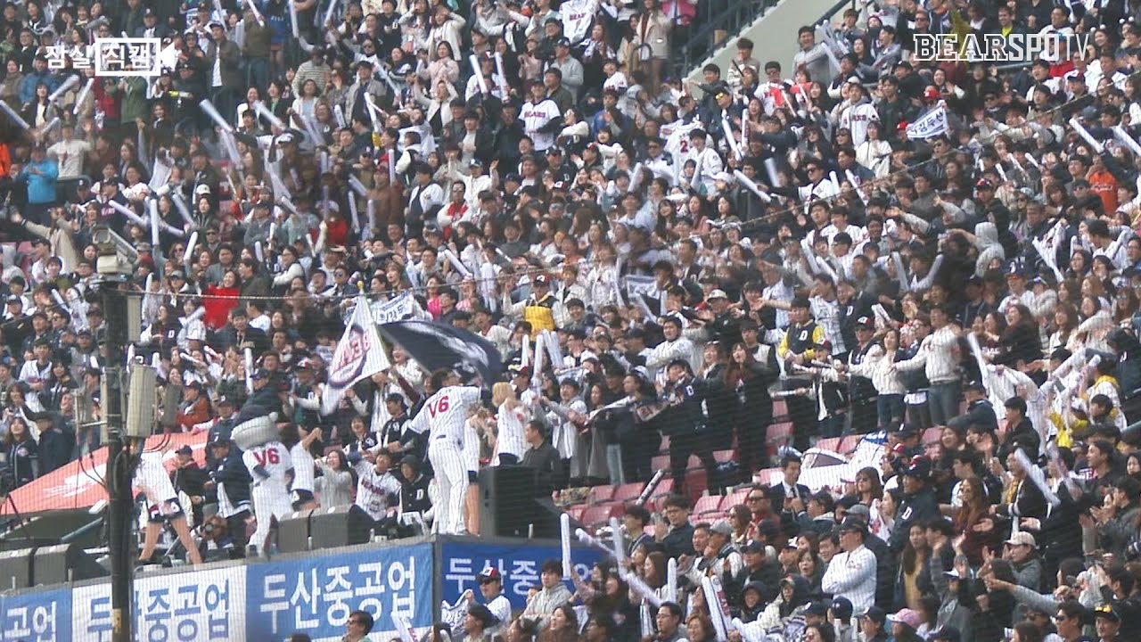 [잠실직캠] 패색이 짙어가던 경기를 반전시킨 최강 10번타자 (04.02)