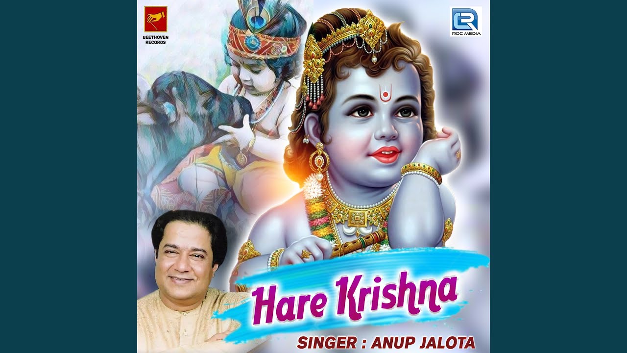 Hare Krishna