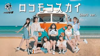 空冷ワーゲン（ワーゲンバス・ビートル）の劇用車-Vintage Carshare