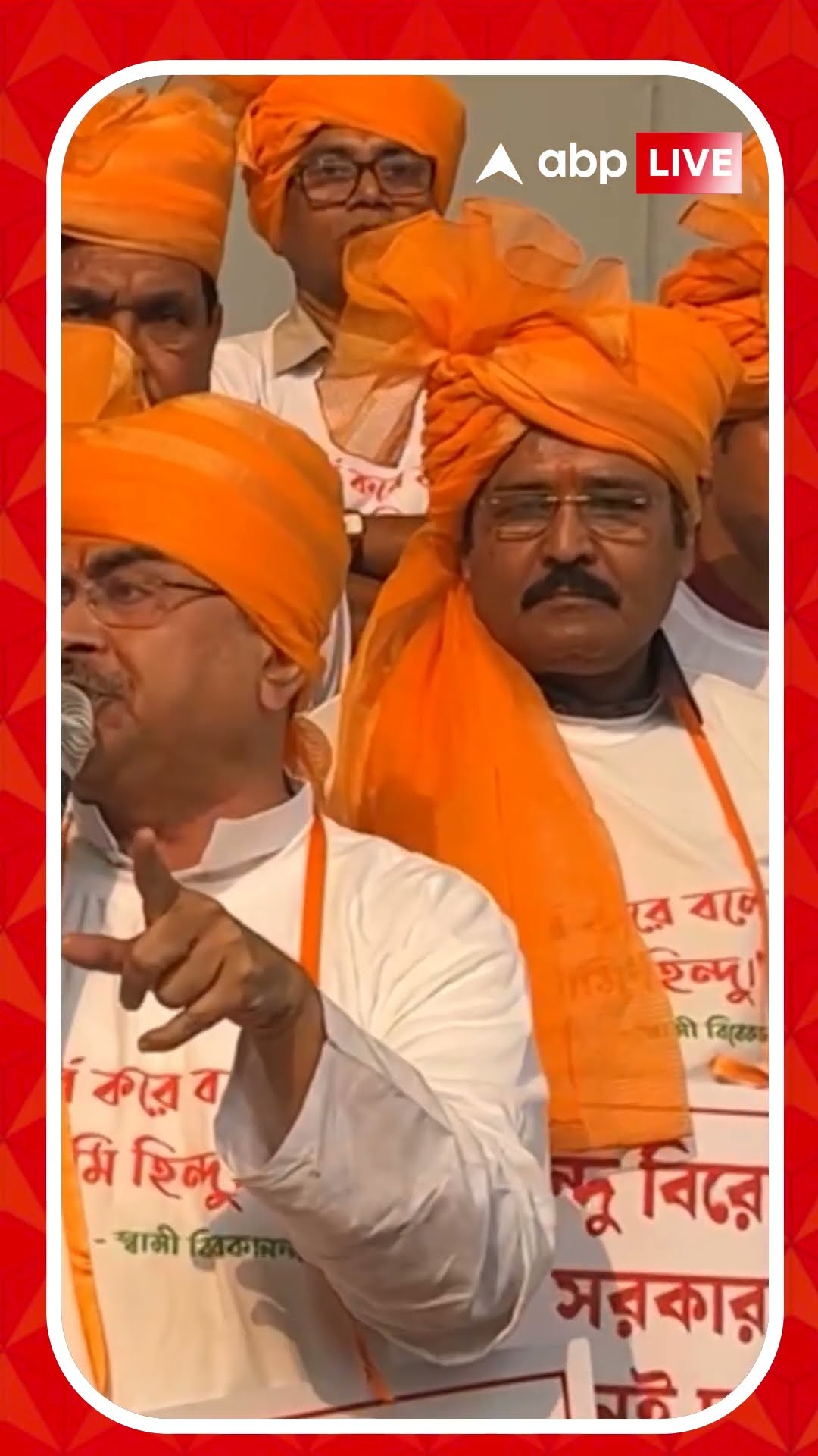 বিধানসভাকে কলুষিত করেছেন মুখ্যমন্ত্রী: শুভেন্দু