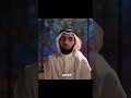 محتوى القناة نشر المواعظ ياسر الحزيمي اشتراك بالقناة اكسبلور Video Fyp Like الله استغفر الله 