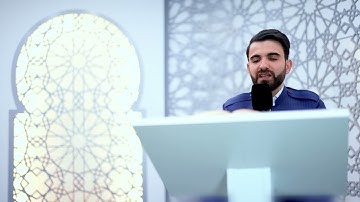 سورة الملك كاملة بصوت عبيدة موفق ختمة مرتلة كاملة   Surah al Mulk Obaida muafaq