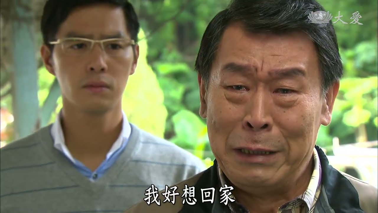 [角落的溫柔] EP05 #丁春誠 #陸一龍 #馬惠珍
