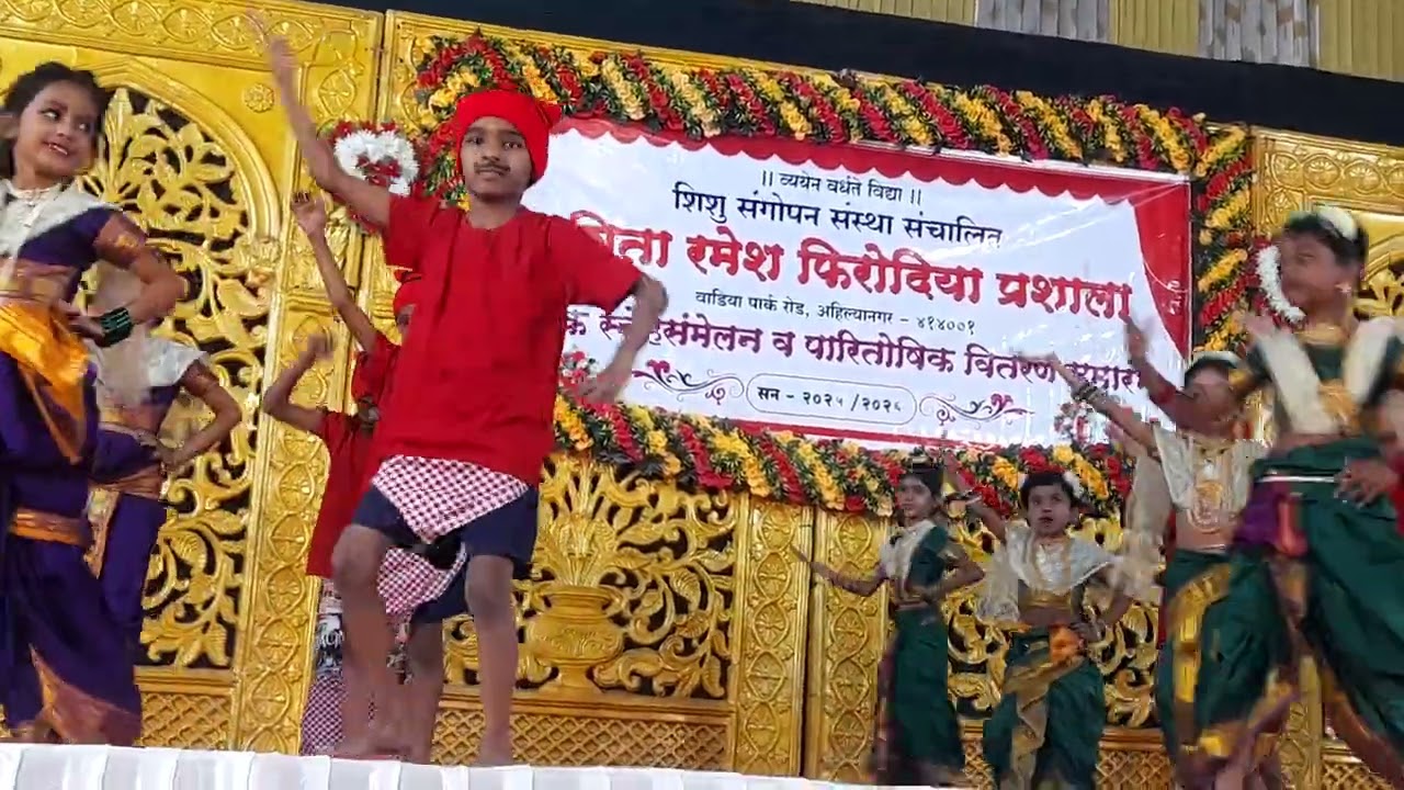  Mi hay koli (koli geet)