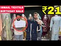 Ismail Textile Birthday Sale Part 3 | New Premium Collection Add On | Pakistani Co Ords Sets