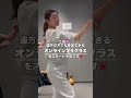 基礎から本質的に学びたい方向けのオンラインフラクラスが誕生します🐣一期生募集は3月中旬!! #ハーロアフラスタジオ #フラダンス