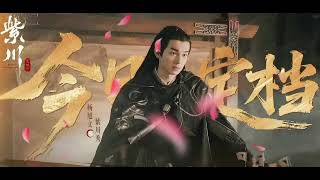 张铭恩 - 是你啊 电视剧《紫川·光明三杰 Eternal Brotherhood 》 张铭恩 - 是你啊 电视剧《紫川·光明三杰 Eternal Brotherhood 》