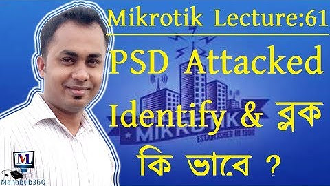 Mikrotik Lecture 61:Port Scan attacks and its detection methodologies in Mikrotik