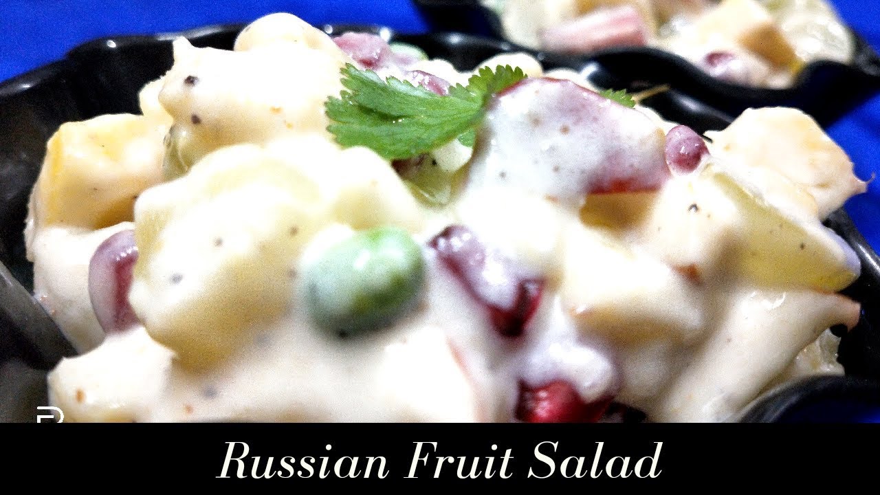 RUSSIAN FRUIT SALAD RECIPE / Best Creamy and Healthy Salad YouTube