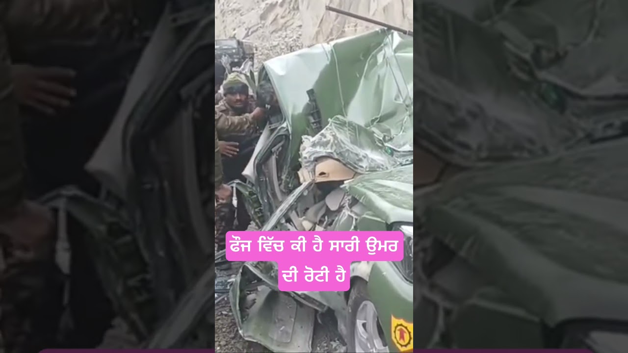 Accident of Army Vehicle #punjabisong #newsong #punjabimusic #sad #love #army #wmk #ytstudioes #live