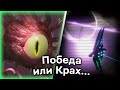 Возвращение в Stellaris. Неужели Мы Обречены на Гибель против Кризиса и Падшей Империи?