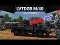 LVTDGB M/40 ВОТ ТУТ УРОН в War Thunder