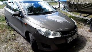 видео Двигатель CHERY VERY/VERY FL (J15/J15FL)