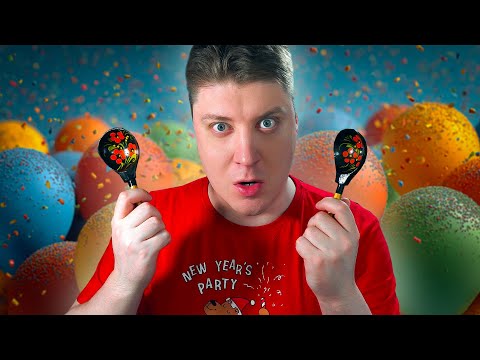 🎁 Празднуем вместе! Мне 36! Пенсия рядом!