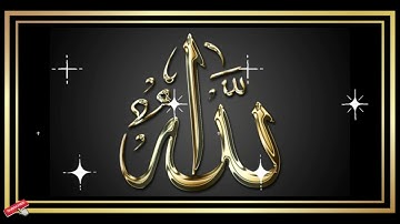 اذكار يومية منوعة الصلاة على النبي تسبيح تحميد تهليل تكبير استغفار الحوقلة 1000