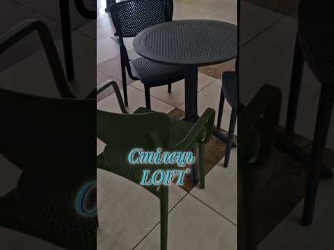 Стул пластиковый Siesta Exclusive Loft, видео 1