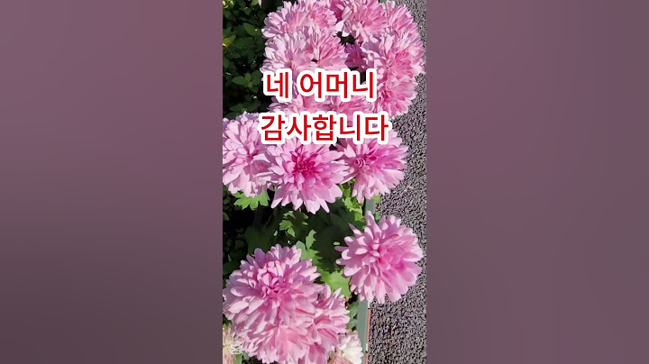 시어머니가 며느리를 불러 하는 말씀이 충격입니다#시어머니 #시댁사연 #시아버지 #며느리 #고부갈등 #나팔신사 #시누이 #며느리사연 #시어머니사연 #실화사연 #시댁갈등#친정아버지