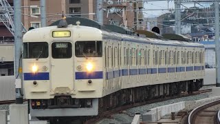 【折尾駅・415系・普通】415系Fo119 220M 普通下関行 発着シーン