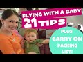 Flying with a Baby and Toddler | Tips and Hacks (and the BIGGEST LIE people tell you!)