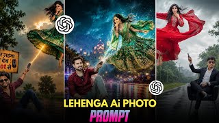Lehenga Utha Dev Remote Se Photo Editing Prompt | Tohar Lehnga Utha Dev Remote Se Photo Kaise Banaye