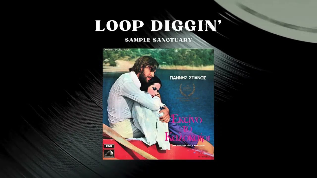 Giannis Spanos - Monaxia (Sample : Bass, Beat, Guitar, Piano, Violin)