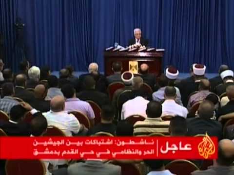عباس ينتقد عدم إيفاء الدول العربية بتعهداتها