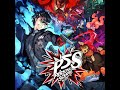 P5s ost 1 you are stronger