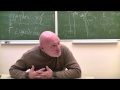 Философ современности О.М.Ноговицын