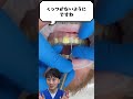 🦷削らない🦷 #金歯先生 #歯医者 #dentist #歯科医師 #shorts #歯科矯正 #マウスピース矯正 #口臭 #ホワイトニング #歯石