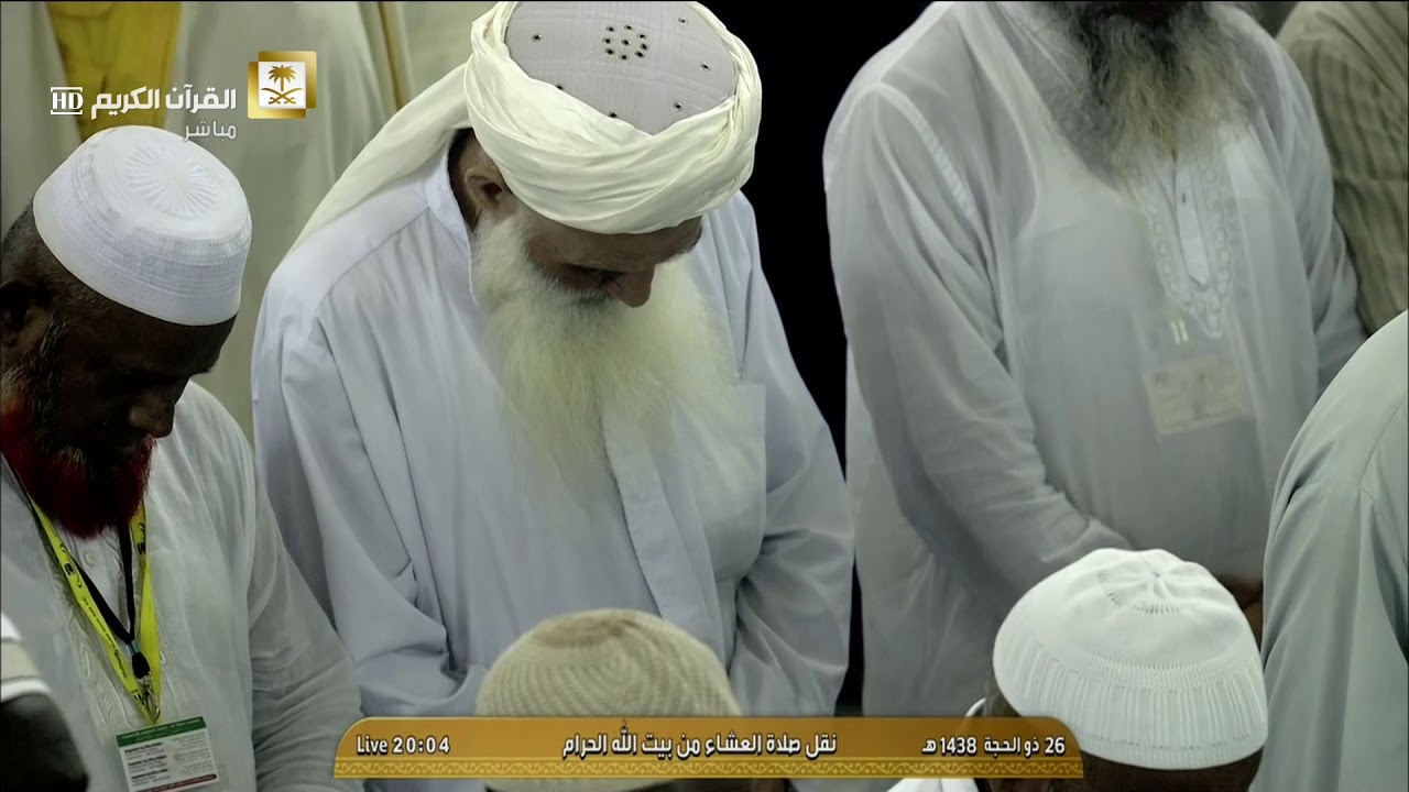 عشاء الاحد 26 ذو الحجة 1438هـ من سورة القصص د. بندر بليلة