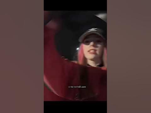 риви - YouTube
