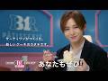 サーティワン アイスクリーム TVCM(字幕付き) 31 PÂTISSERIE「 31 ザ・チーズケーキ」篇