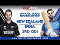 Live भारत बनाम न्यूजीलैंड 3rd ODI | Live Scores and Hindi Commentary