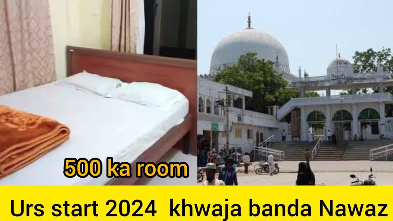 Gulbarga sharif kese jay sasta or acha room hotel kaha milega dargah ka hua urs start banda nawaz 😍👆